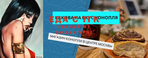 кокс Арсеньев