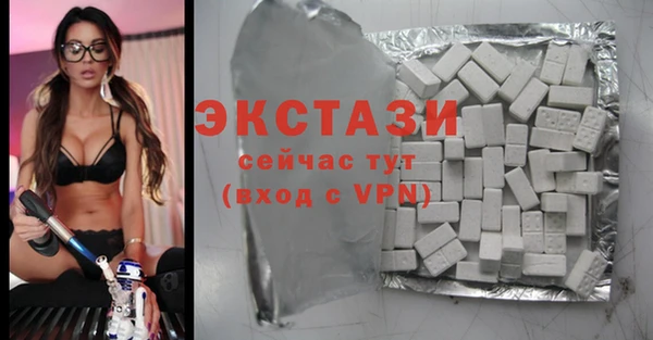 дживик Аркадак