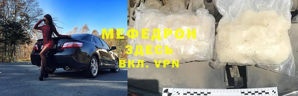 кокс Арсеньев