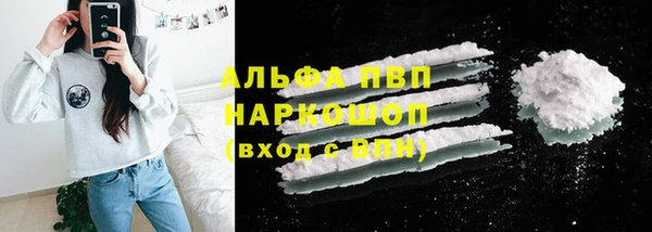 дживик Аркадак