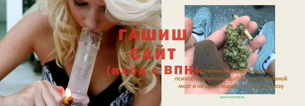 кокс Арсеньев
