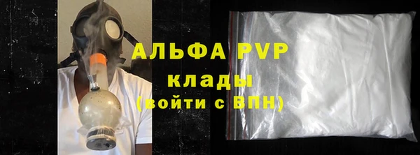 дживик Аркадак