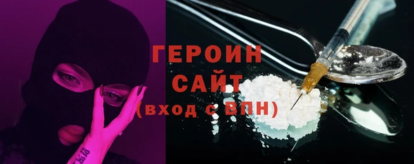 кокс Арсеньев