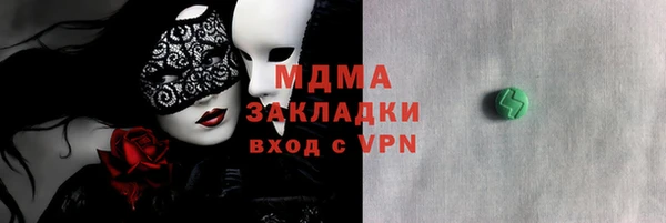 дживик Аркадак