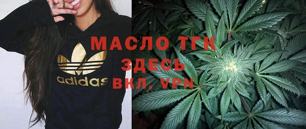 кокс Арсеньев