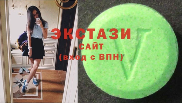 кокс Арсеньев