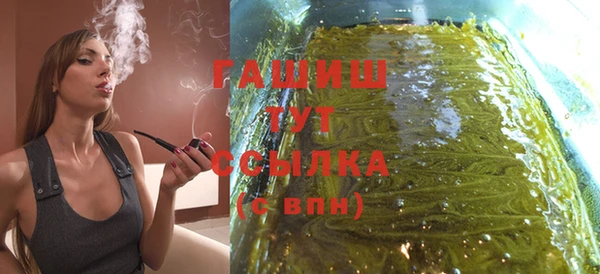 дживик Аркадак