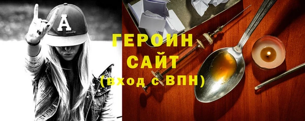 дживик Аркадак
