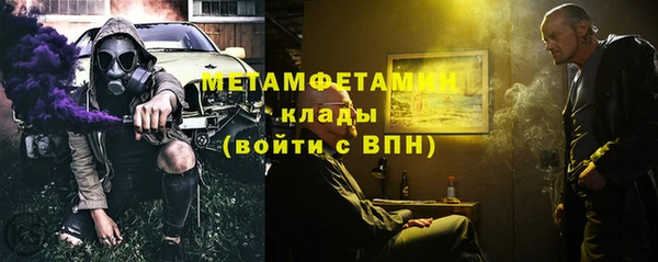 кокаин перу Приозерск