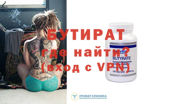 дживик Аркадак