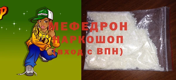 кокс Арсеньев